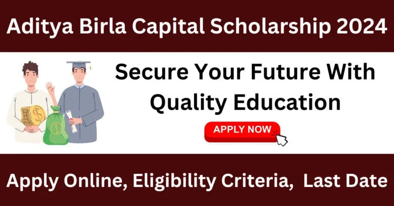 Aditya Birla Capital Scholarship