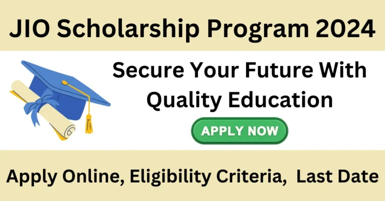 JIO Scholarship Program 2024