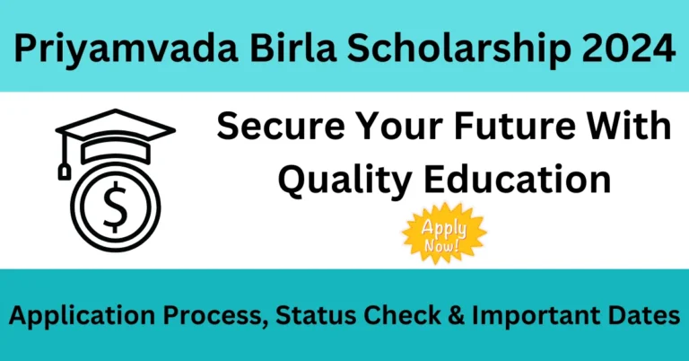 Priyamvada Birla Scholarship 2024