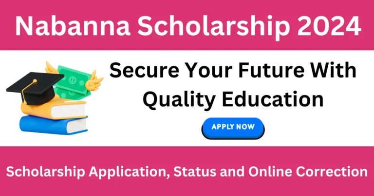 Nabanna Scholarship 2024