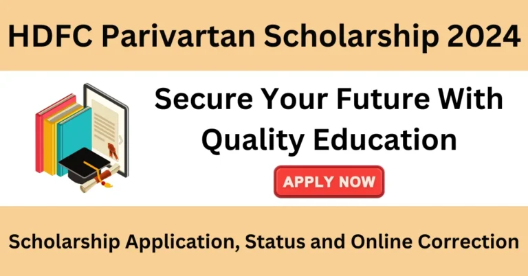 HDFC Parivartan Scholarship 2024