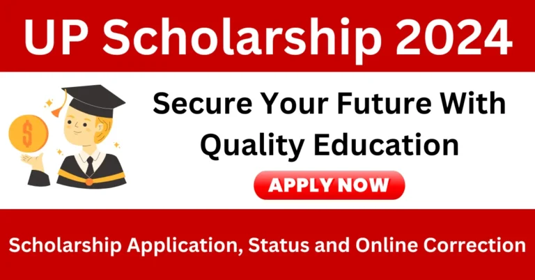 UP Scholarship