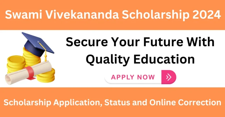 Swami Vivekananda Scholarship 2024