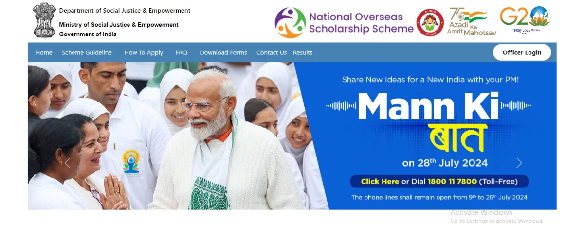 national overseas scholarship