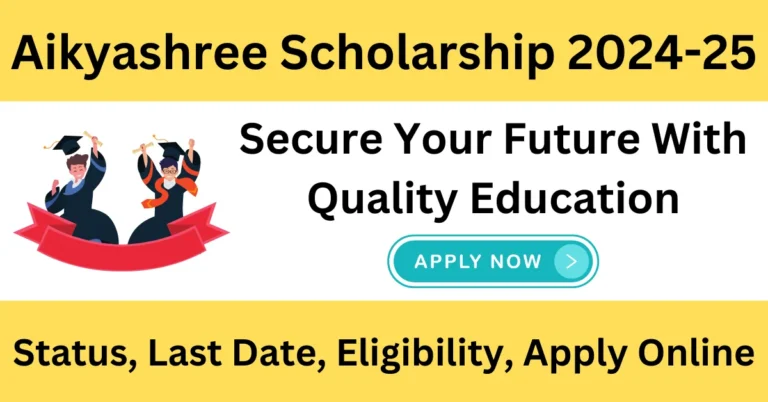 Aikyashree Scholarship