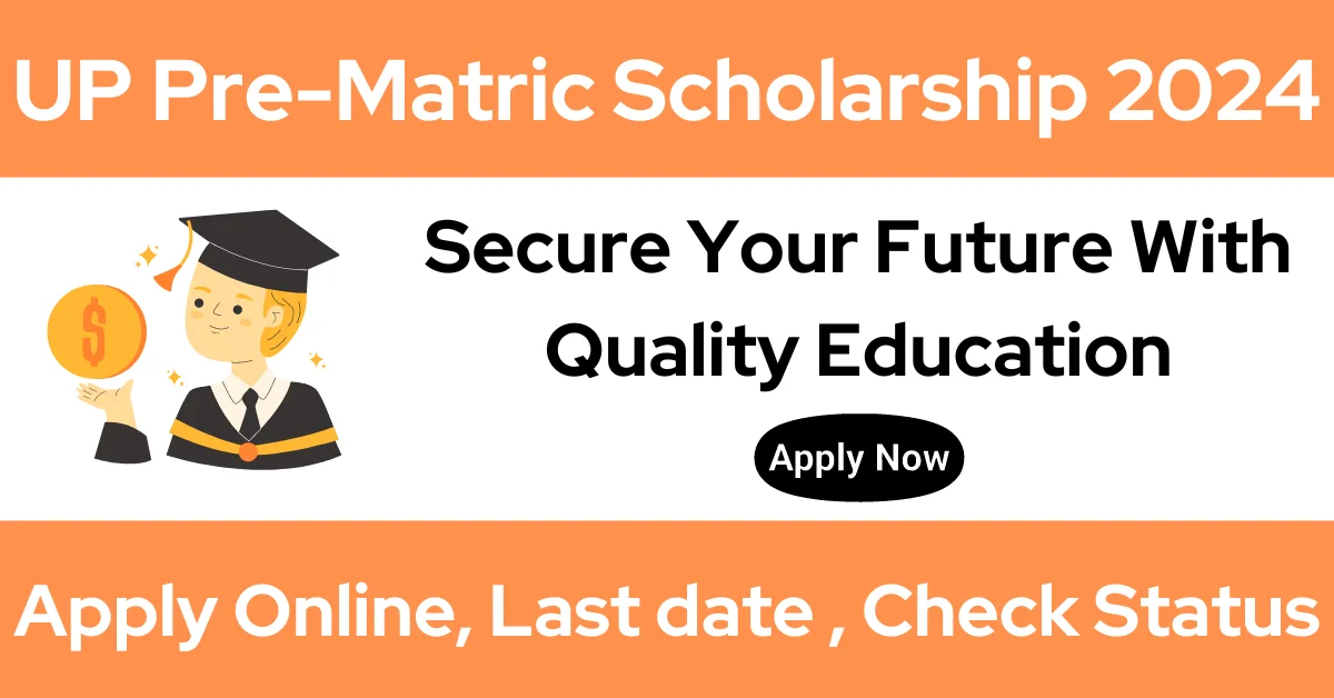 UP Pre-Matric Scholarship