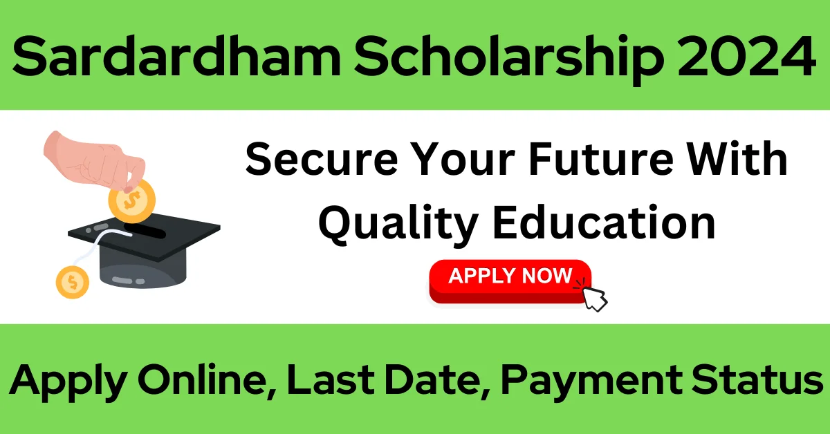 Sardardham Scholarship