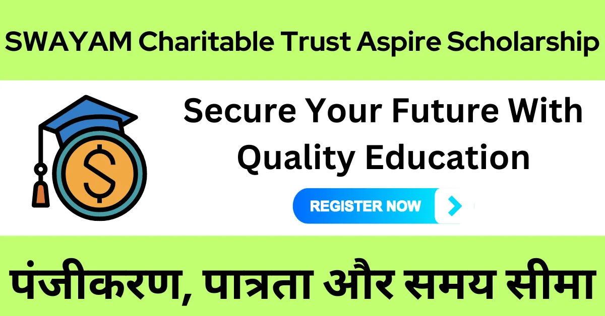 SWAYAM Charitable Trust Aspire