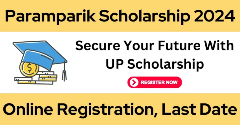 Paramparik Scholarship 2024