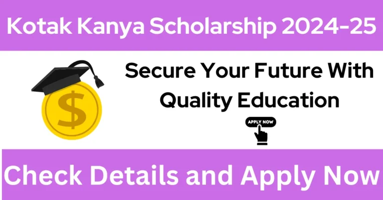 Kotak Kanya Scholarship